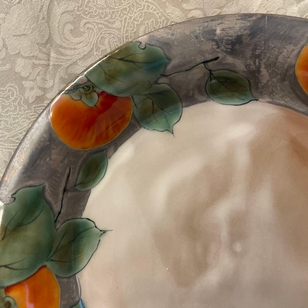 清水焼【土淵陶葊】深皿 柿柄