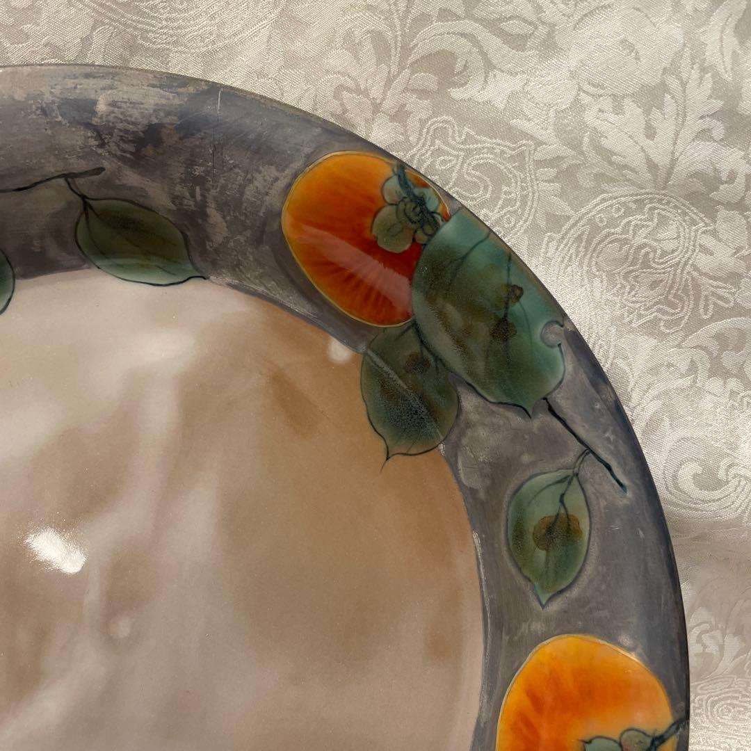 清水焼【土淵陶葊】深皿 柿柄