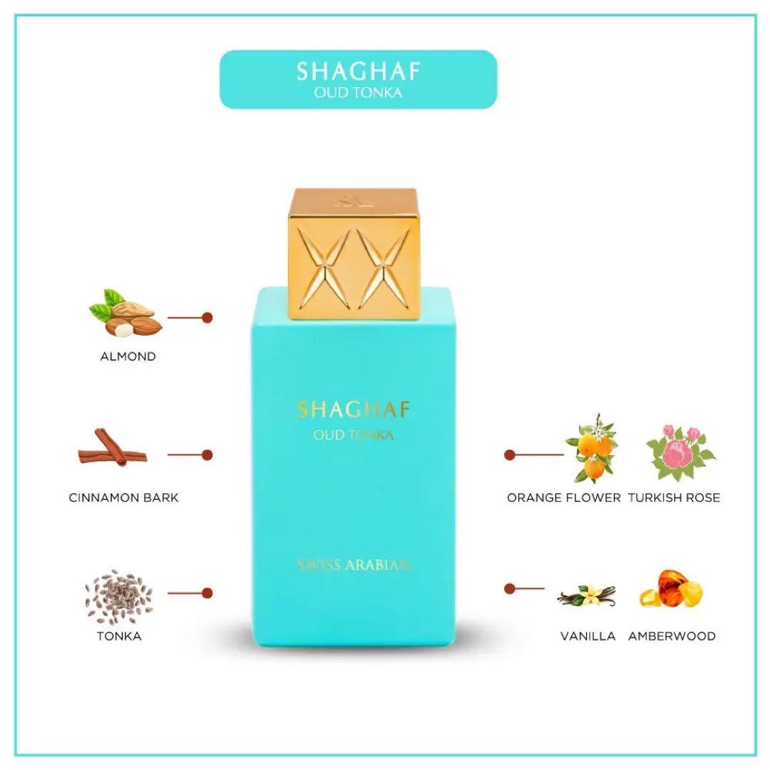 香水(男性用) Swiss Arabian Shaghaf Oud Tonka