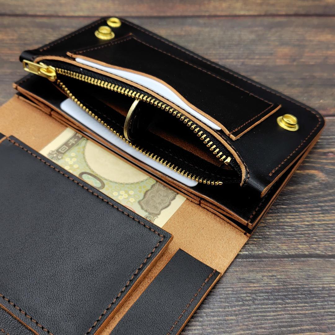 ミドルトラッカーウォレット 栃木レザー ハンドメイド 本革 茶芯ブラック