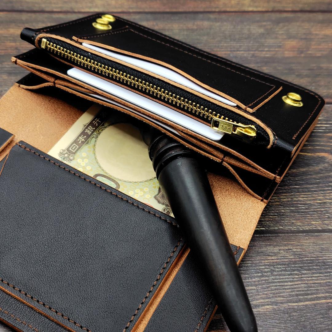 ミドルトラッカーウォレット 栃木レザー ハンドメイド 本革 茶芯ブラック