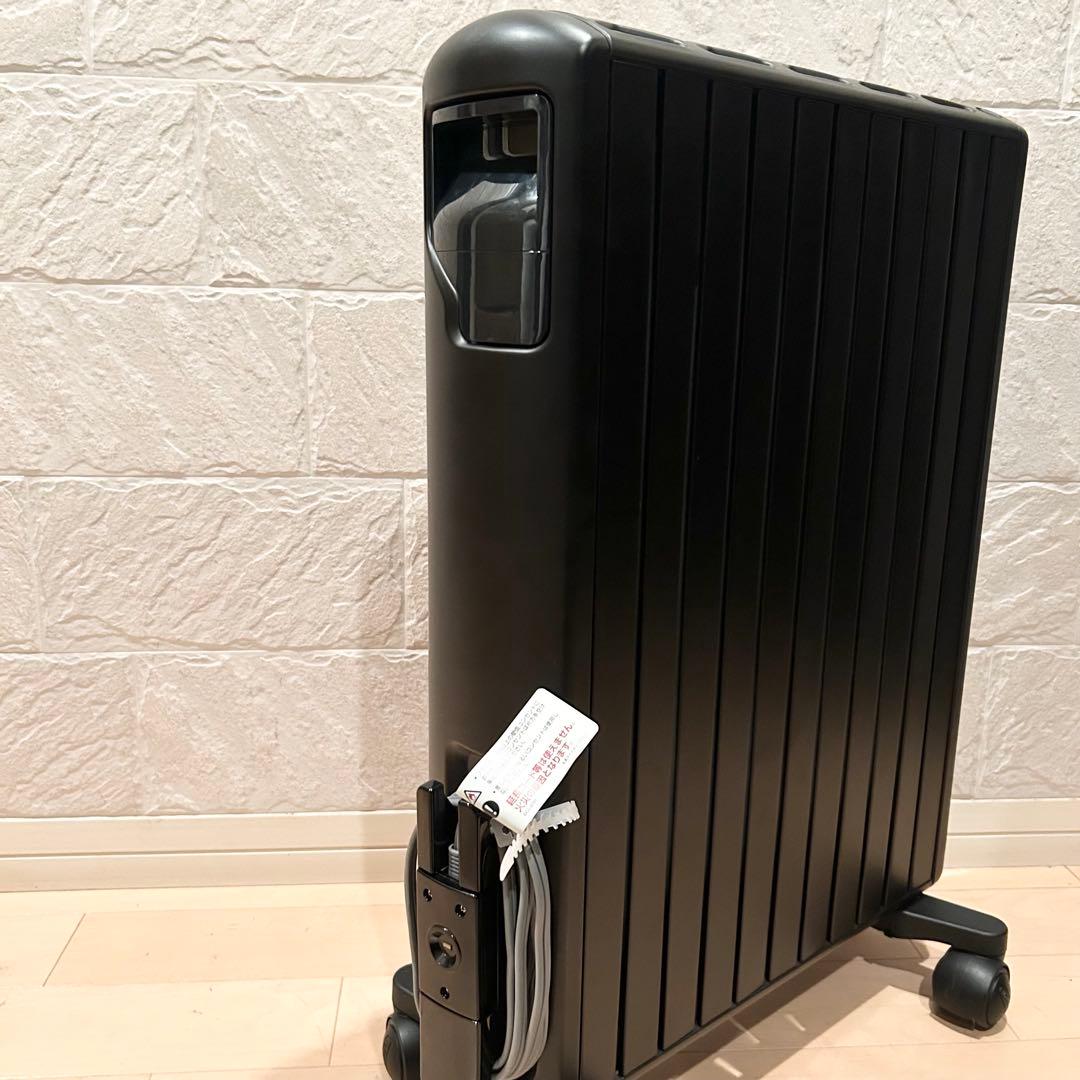 【極美品】デロンギ マルチダイナミックヒーター　MDHU15-PB