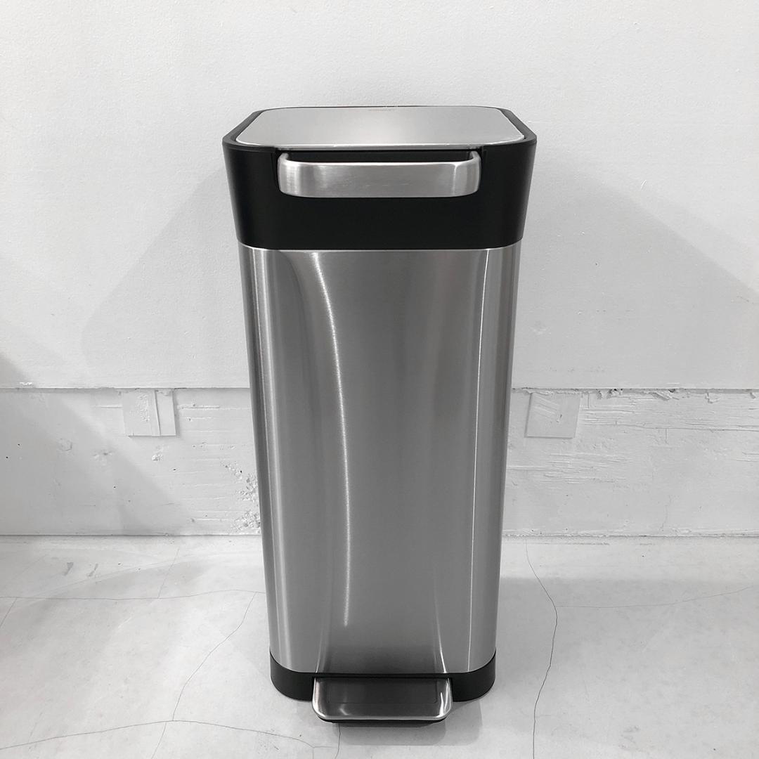 完売品 Joseph Joseph ゴミ箱 クラッシュBOX ステンレス 20L