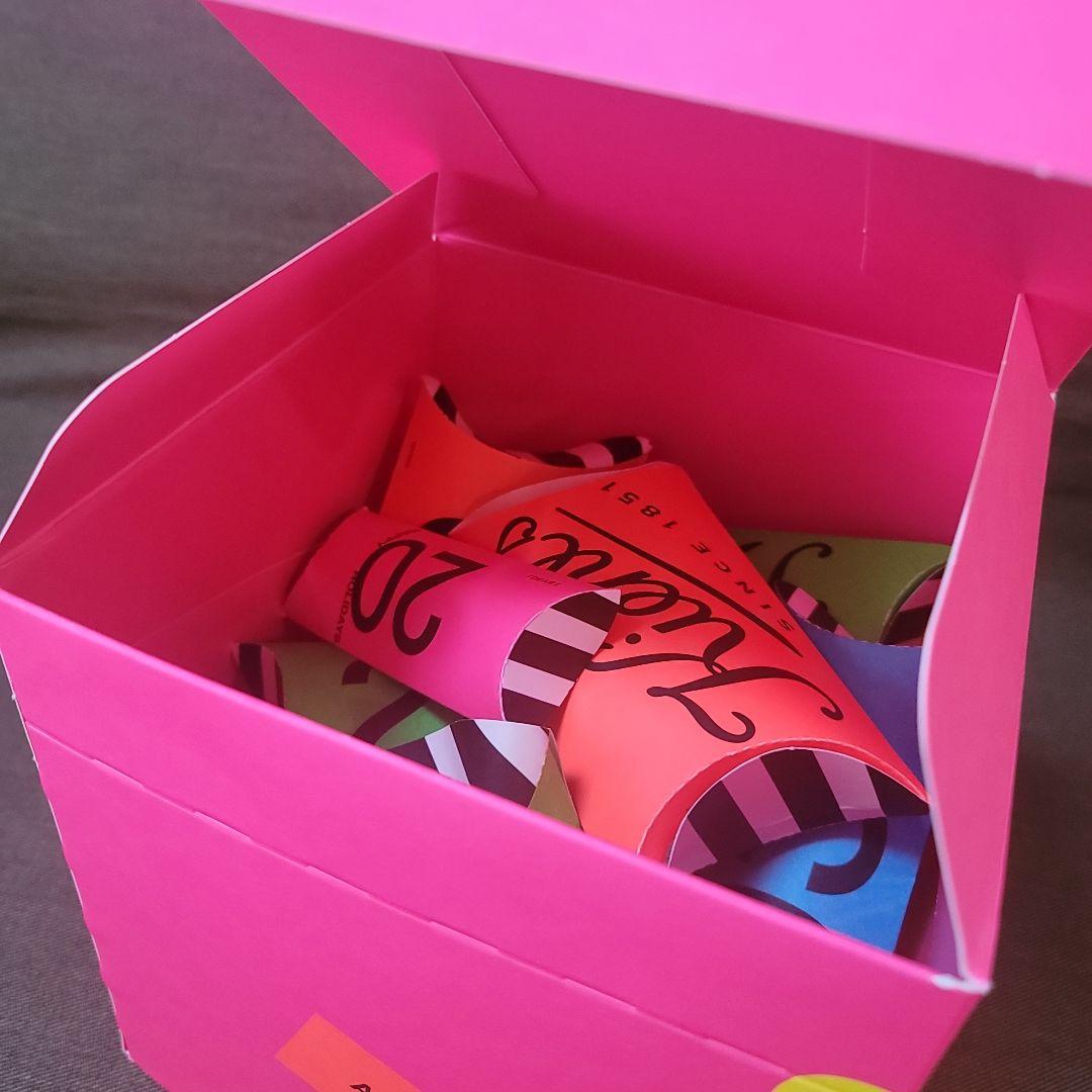 キールズ アドベントカレンダー 2024