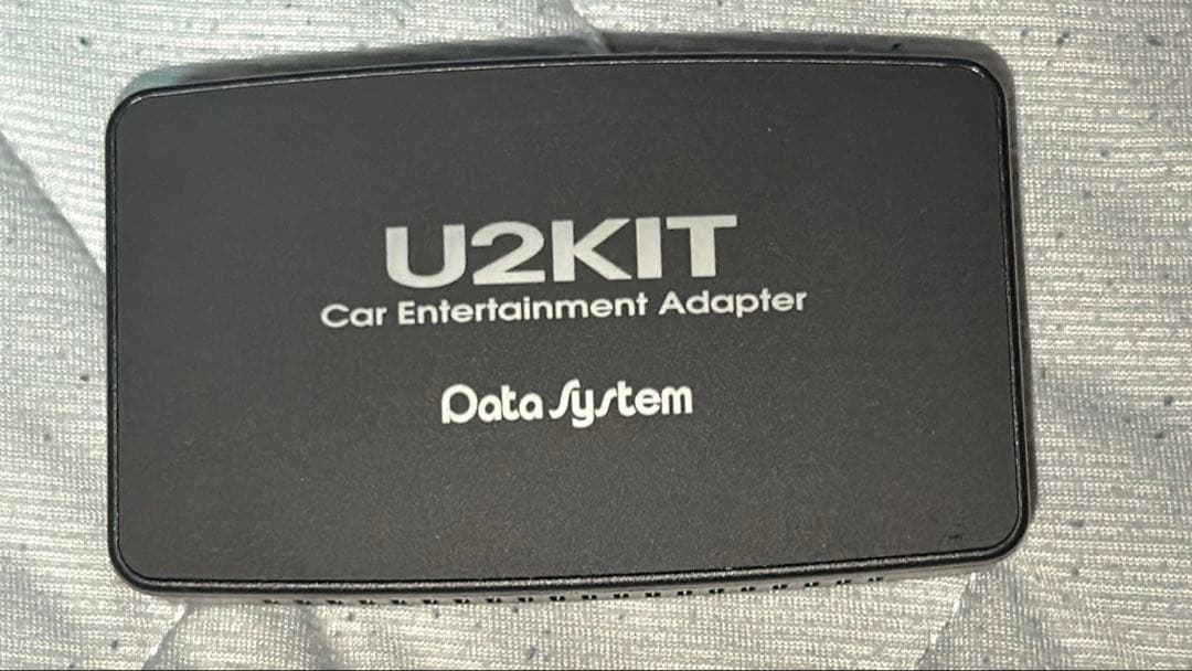 データシステム U2KIT CEA950