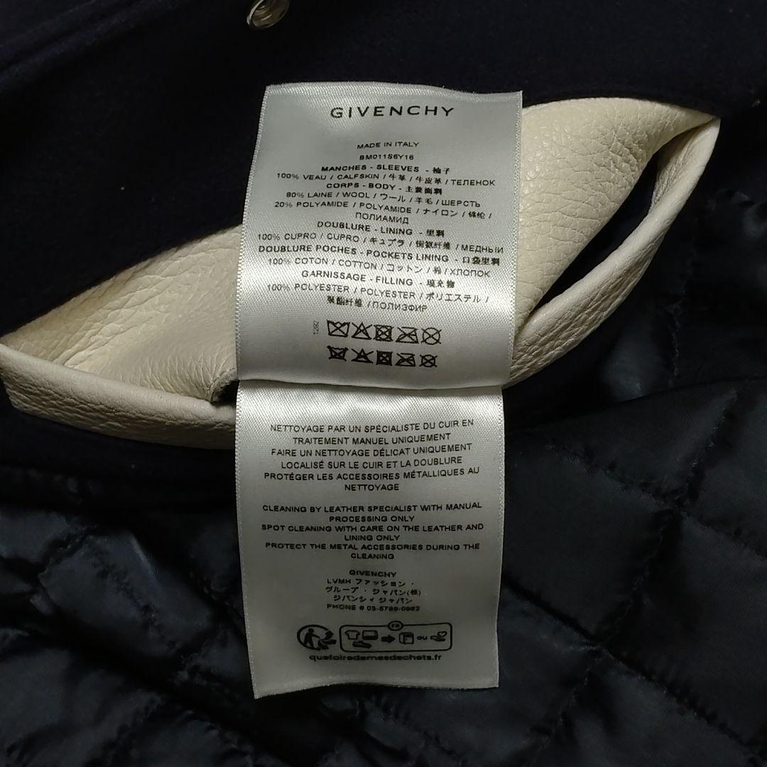 【美品】GIVENCHY　ボンバージャケットスタジャン52　レザー