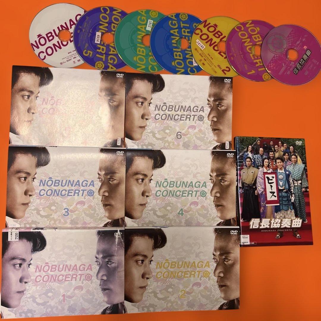 信長協奏曲　 DVD 全巻セット　TVドラマ全6巻+劇場版　小栗旬　映画