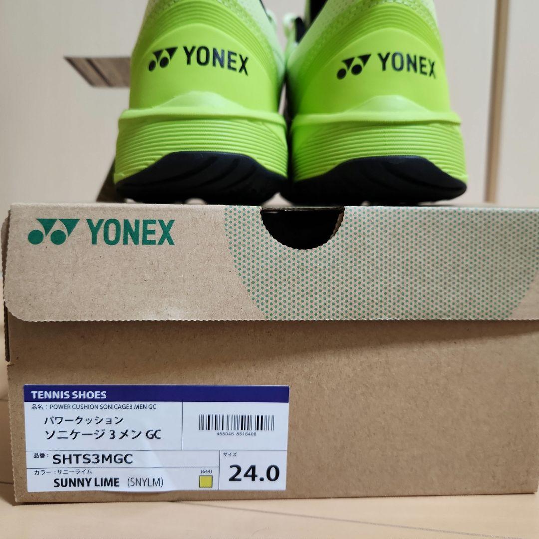 未使用24.0cm YONEX パワークッションソニケージ3メンGC