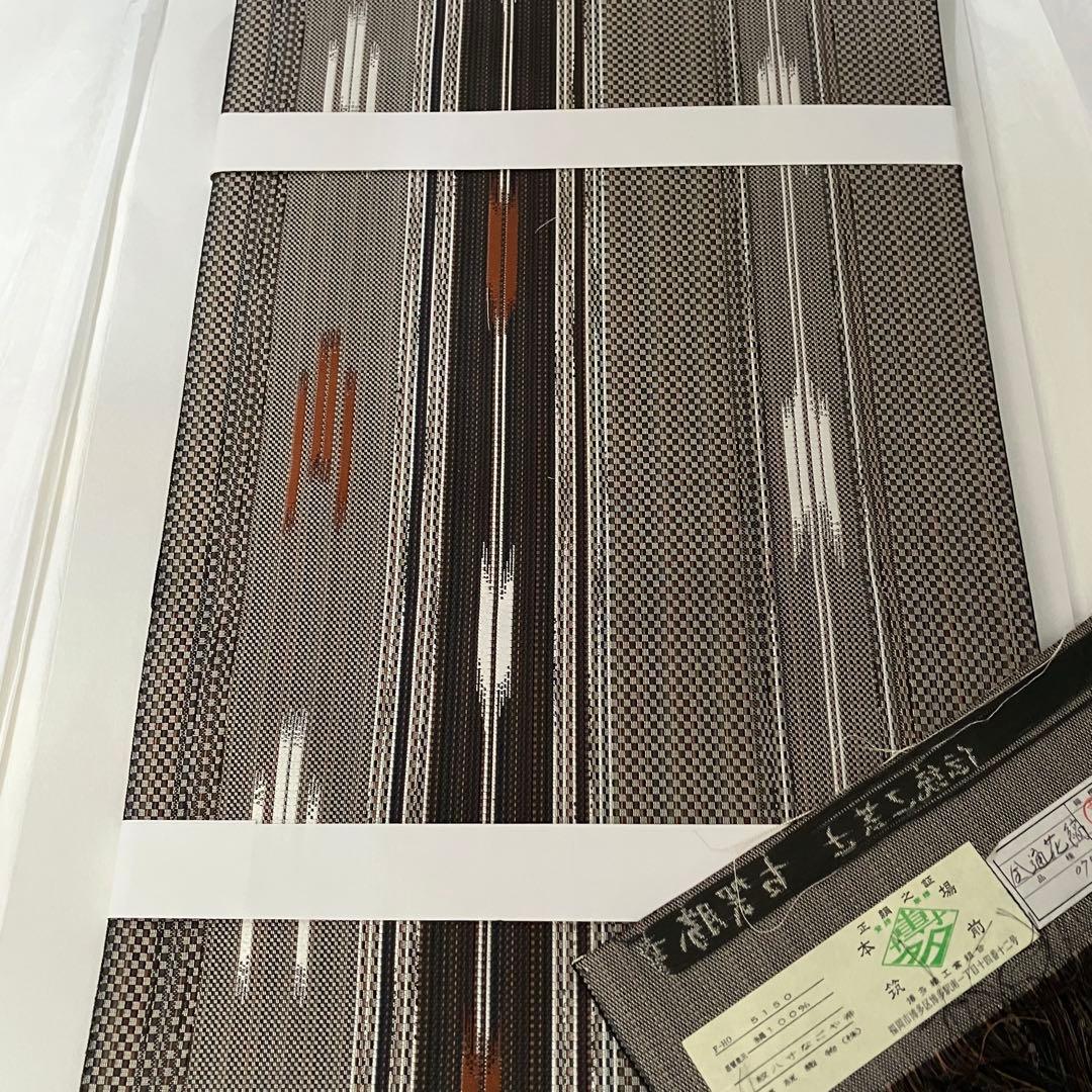 未使用 福絖織物 伝統工芸士 古賀勝幸 本場筑前博多織 花織 八寸名古屋帯 証紙