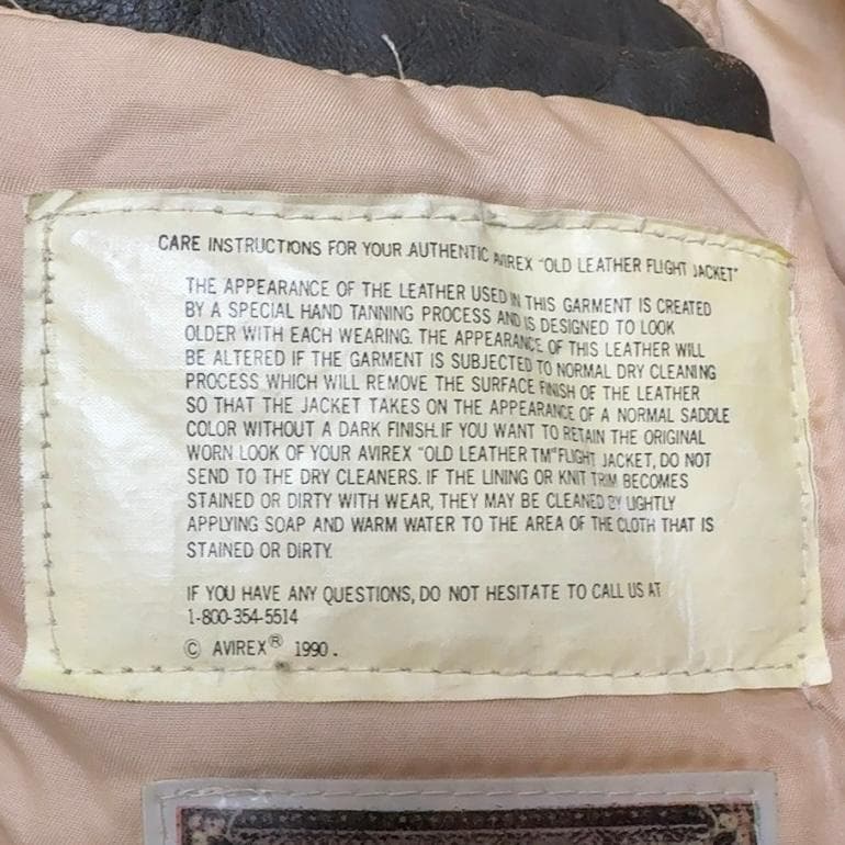 大きい AVIREX A2 フライトジャケット バックプリント シールブラウン
