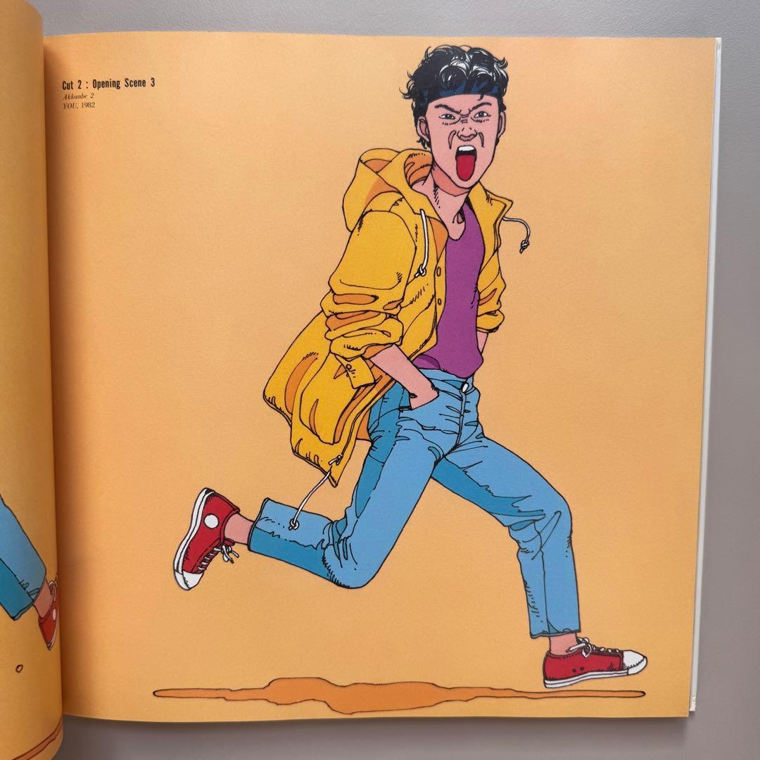 アート・デザイン・音楽 OTOMO KATSUHIRO ART WORK KABA