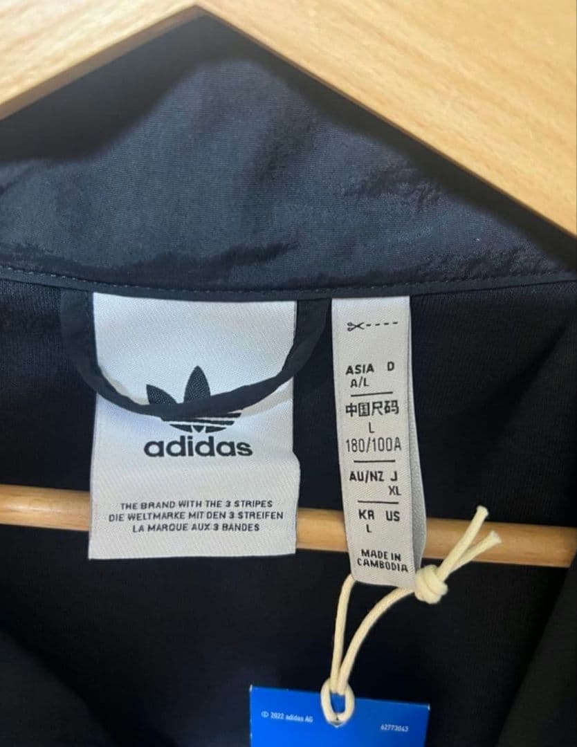 adidasアディダス ウーブン ファイヤーバード トラックトップ XLサイズ