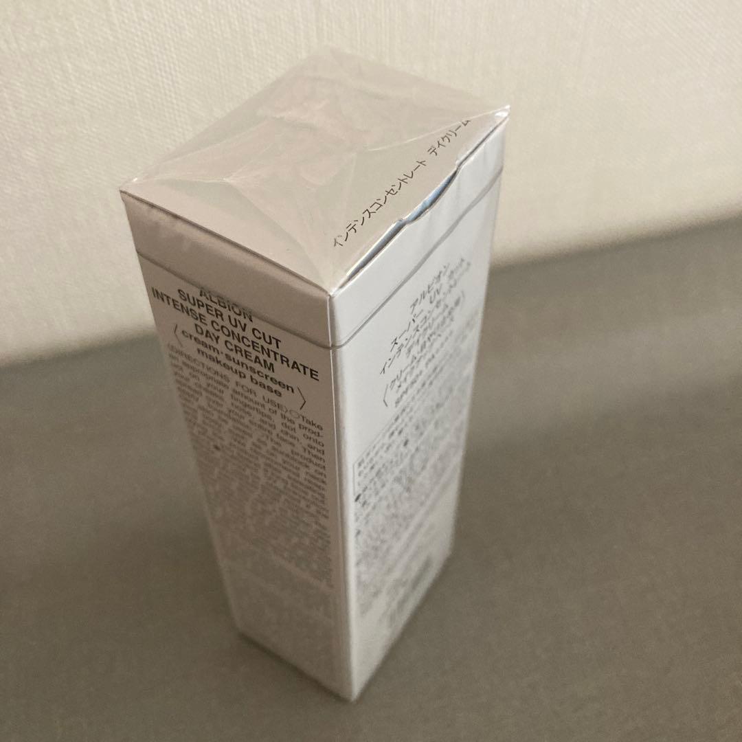 新品 アルビオン スーパー UVカット インテンスコンセントレート デイクリーム