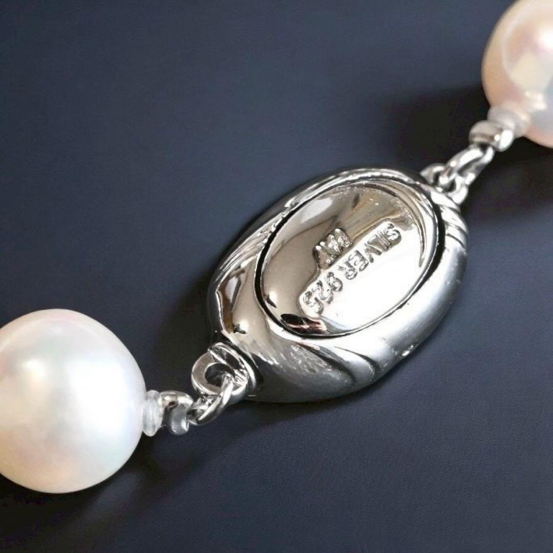 【最高峰】アコヤ　パール　本真珠　ネックレス　イヤリング　シルバー　大珠