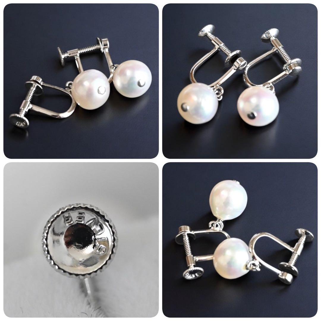 【最高峰】アコヤ　パール　本真珠　ネックレス　イヤリング　シルバー　大珠