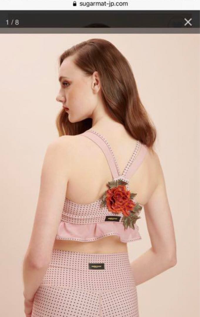 【値下げ】sugar wear ヨガウェア　上下セット