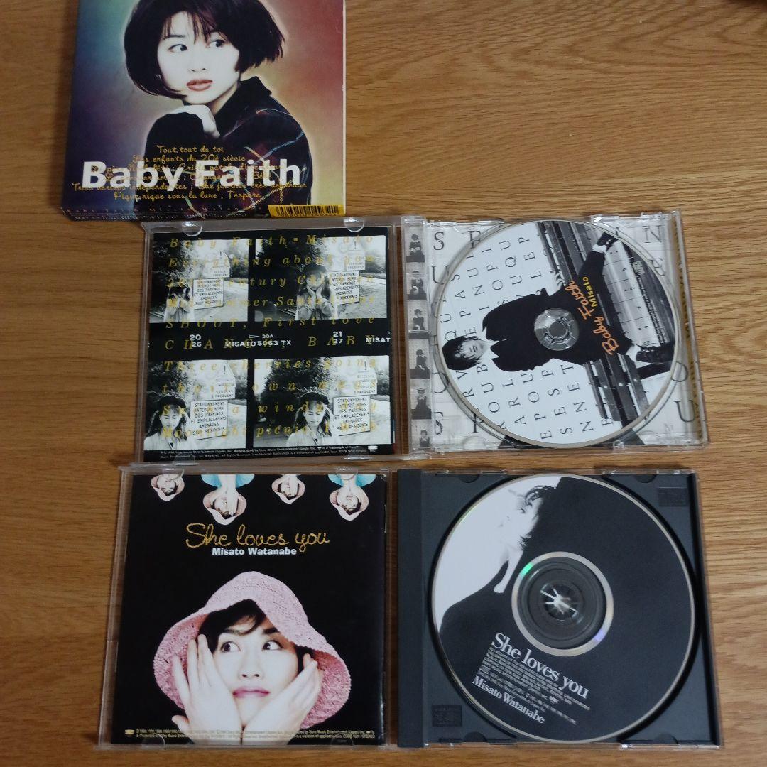 渡辺美里　eyes～ハダカノココロ　14アルバムセット