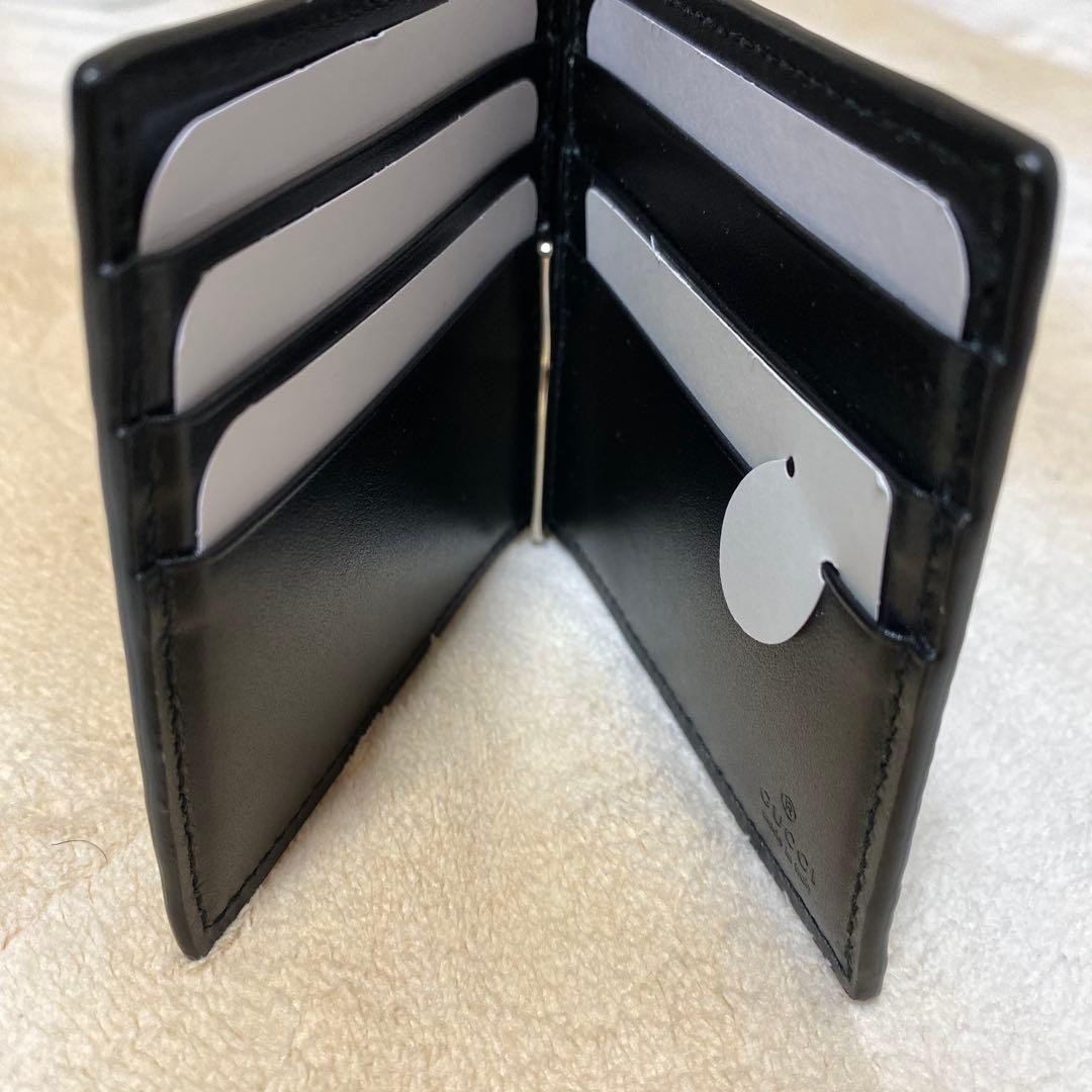 GUCCI グッチ　エンボスレザー マネークリップ