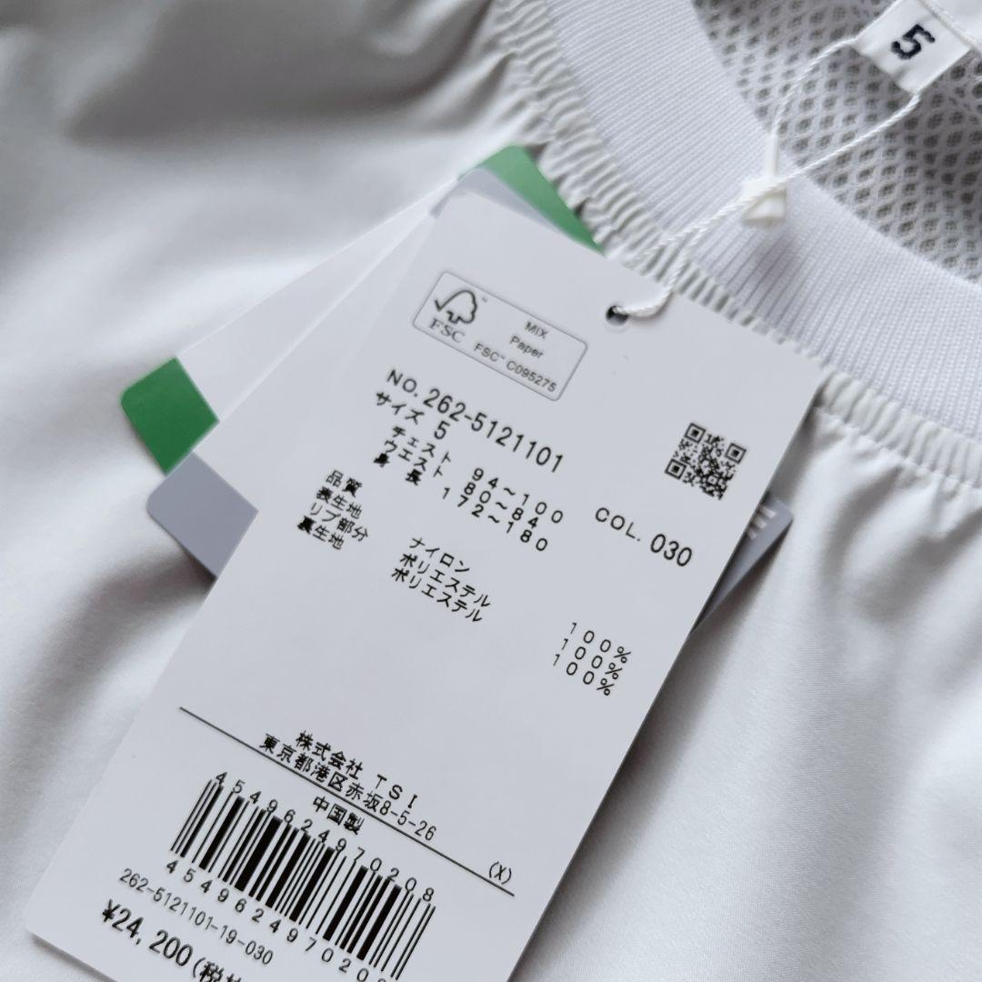 新品 ジャックバニー スニードジャケット メンズ5L ゴルフウェア ライトグレー