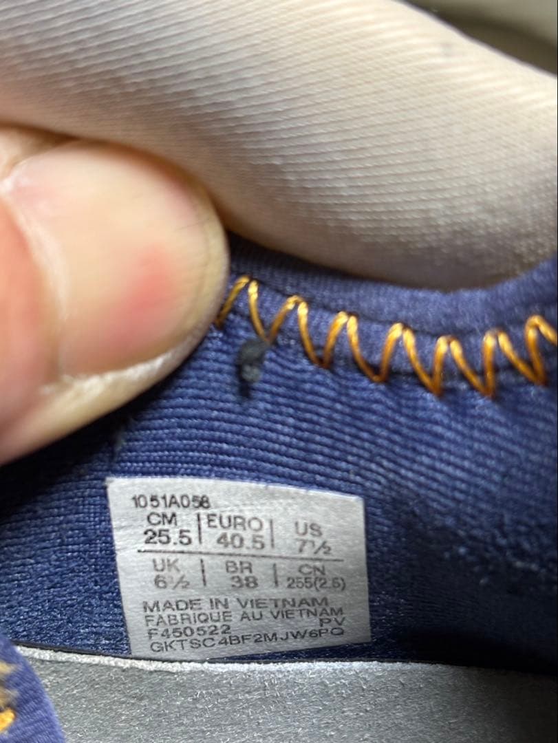 アシックス　メタライズ　25.5cm ザムストソール　バレーボール　西田有志