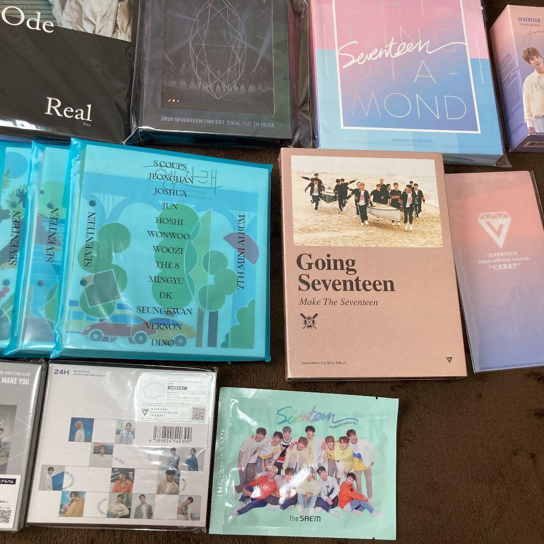 セブチ　まとめ売り