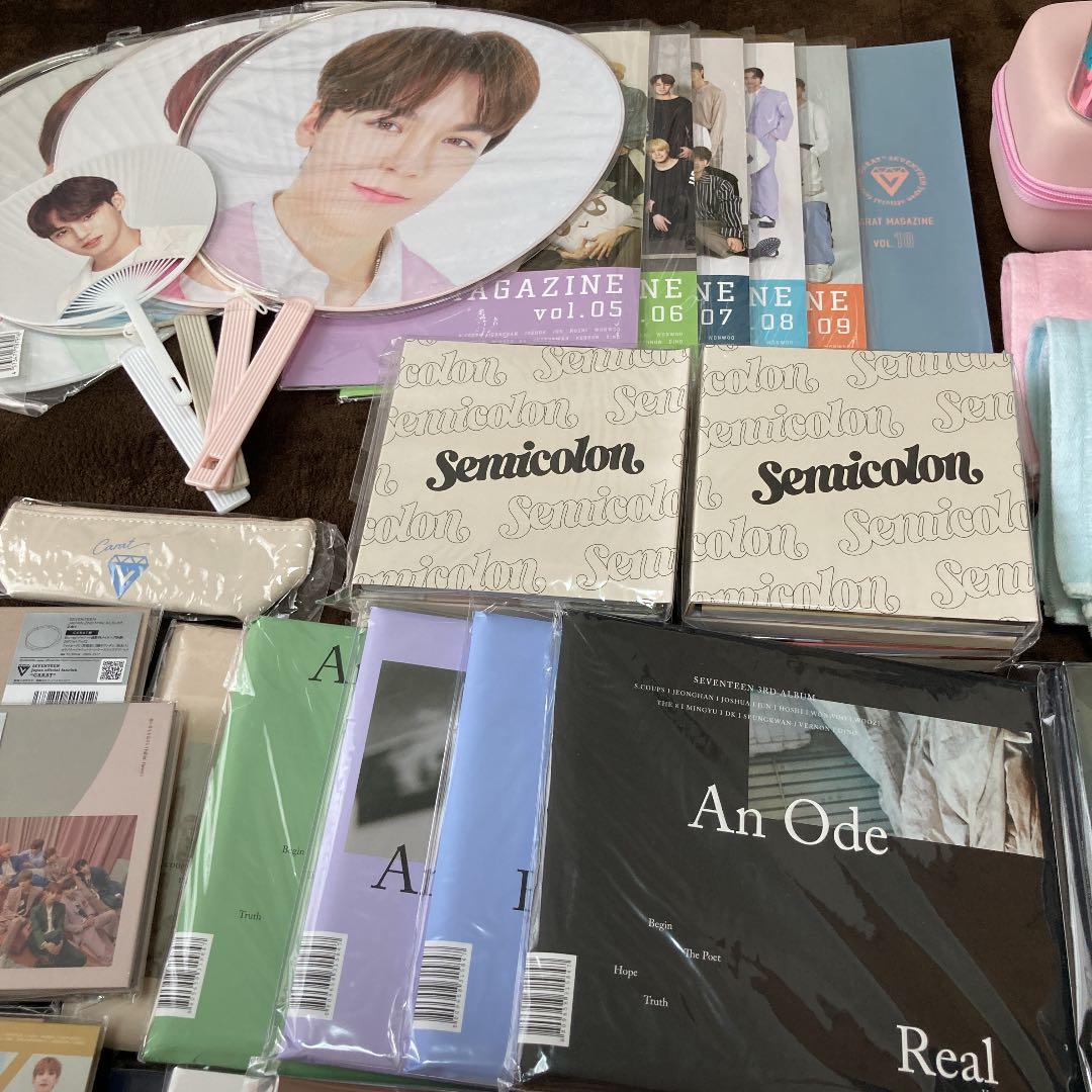 セブチ　まとめ売り