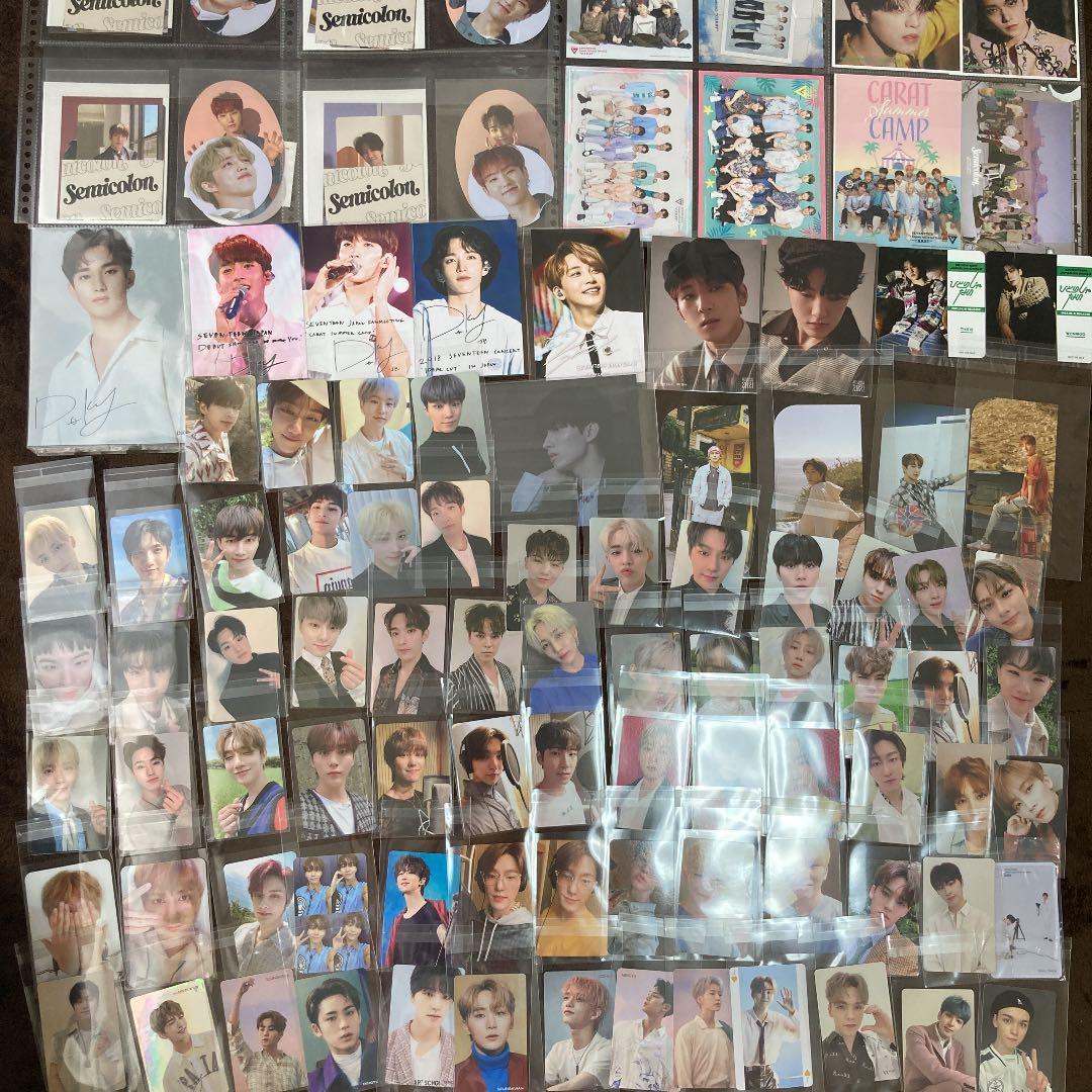 セブチ　まとめ売り