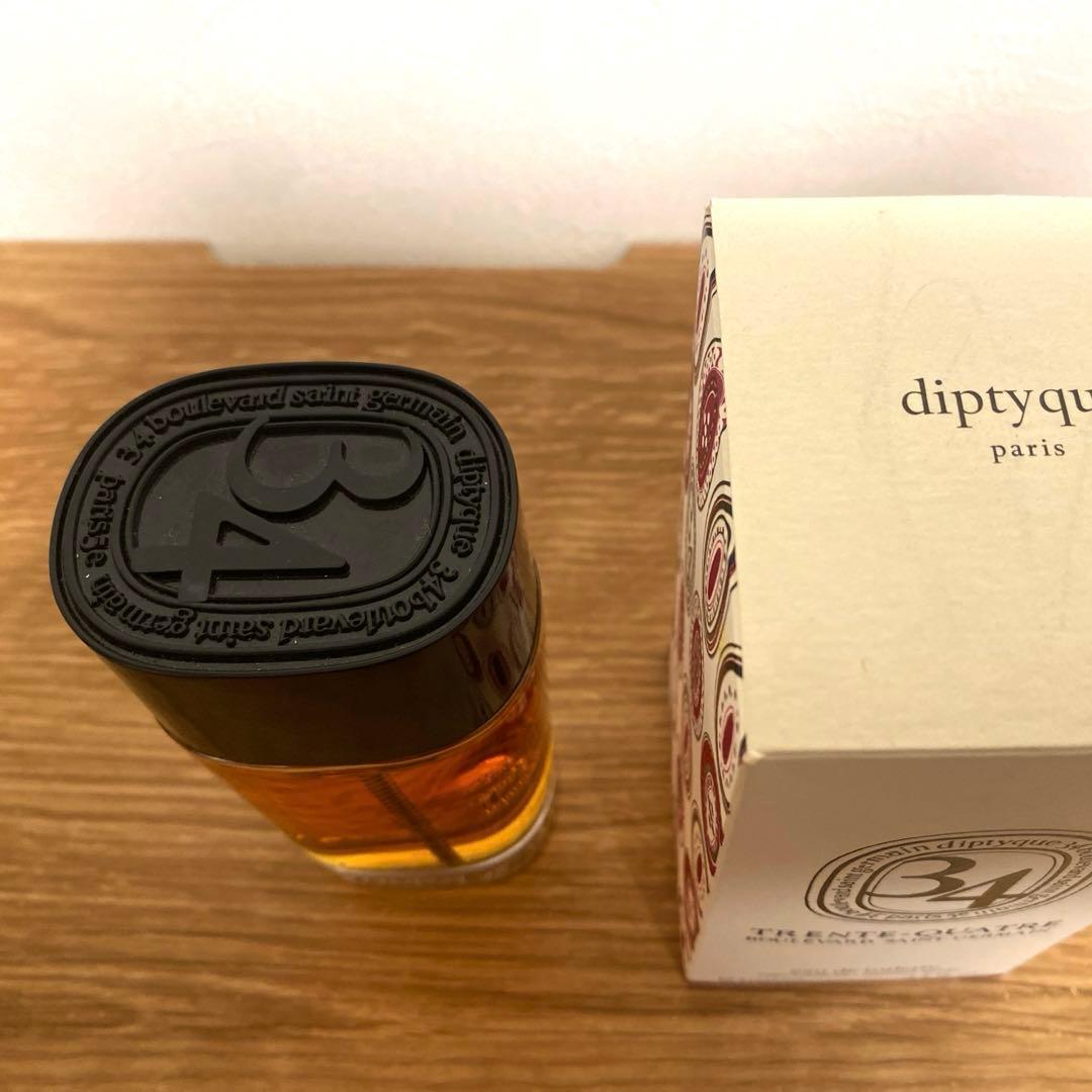 diptyque ディプティック サンジェルマン 34