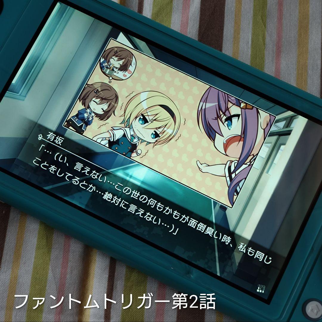 グリザイア ファントムトリガー01to05＆5.5to08　全話セット