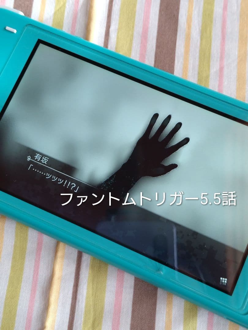 グリザイア ファントムトリガー01to05＆5.5to08　全話セット