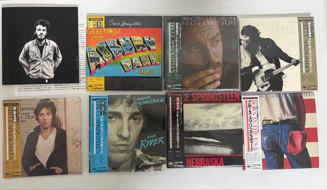ブルース・スプリングスティーン アルバムコレクション　Vol.1 & Vol.2