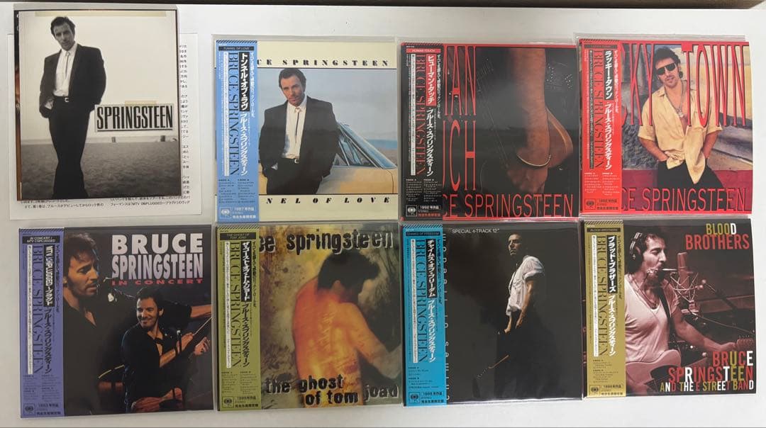 ブルース・スプリングスティーン アルバムコレクション　Vol.1 & Vol.2