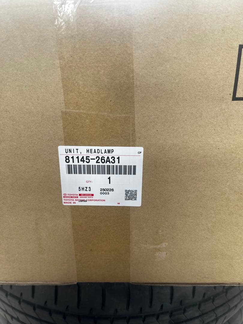 ハイエーススーパーGL GDH201 ダークプライム ヘットライト