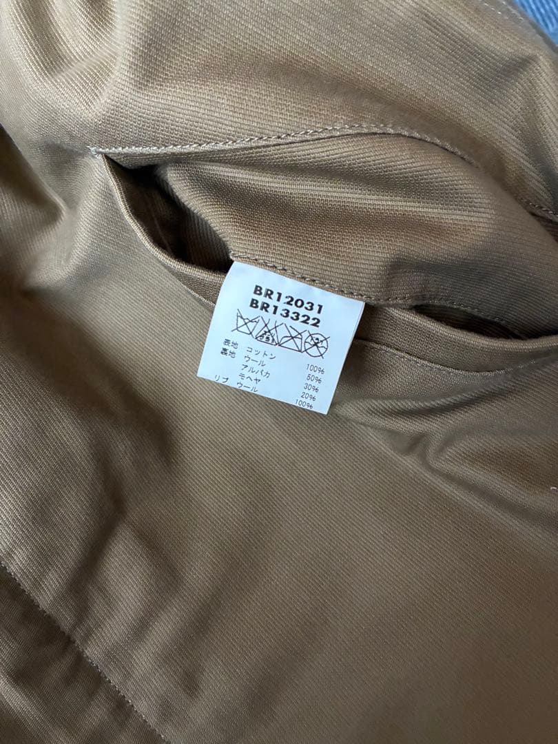 USN ブラウン ミリタリージャケット X-Small