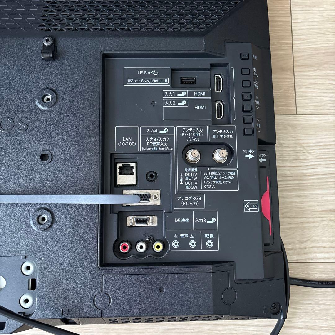 SHARP AQUOS 22インチ テレビ 2017年製