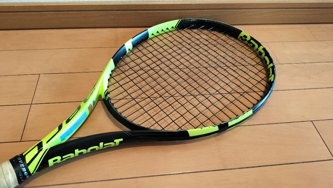 BabolaT ピュアエロシリーズ 硬式テニスラケット 2本セット
