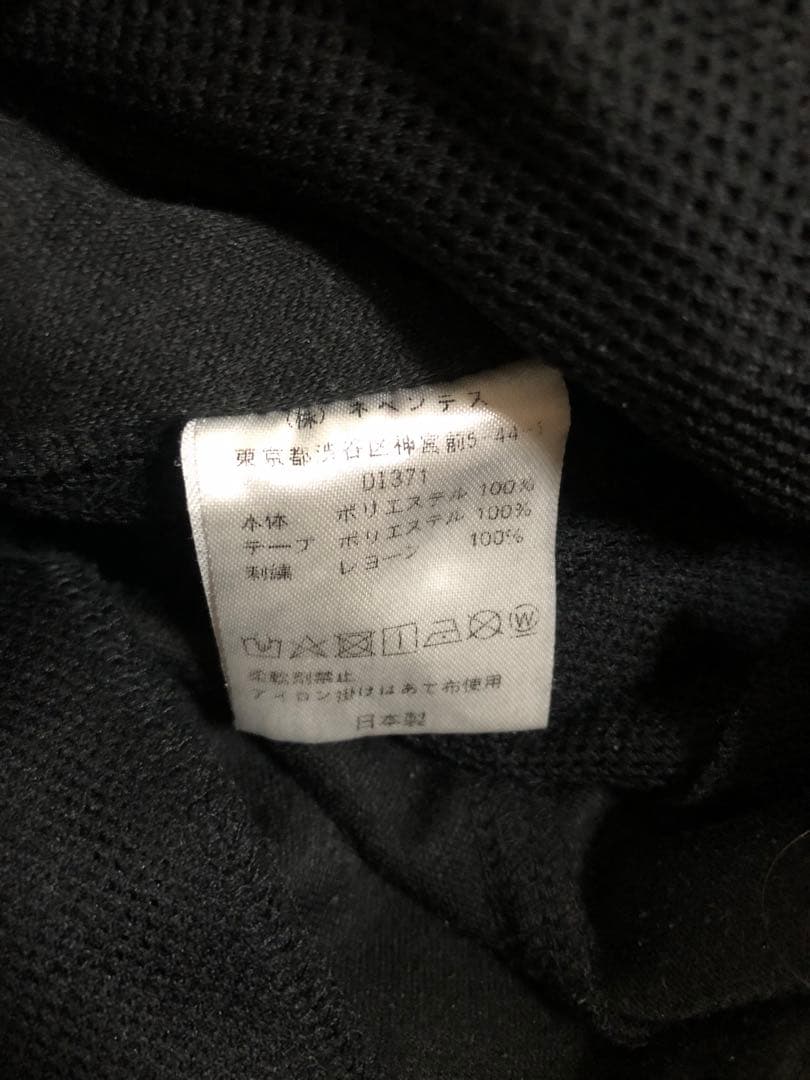 p*o様 needles XS トラックパンツ サイドライン