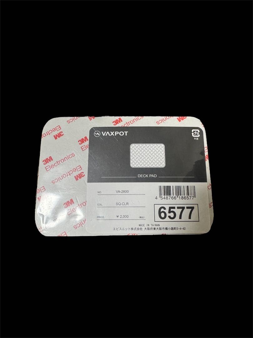 ‼️冬季シーズン限定‼️Cosmic Surf レディーススノーボード 141