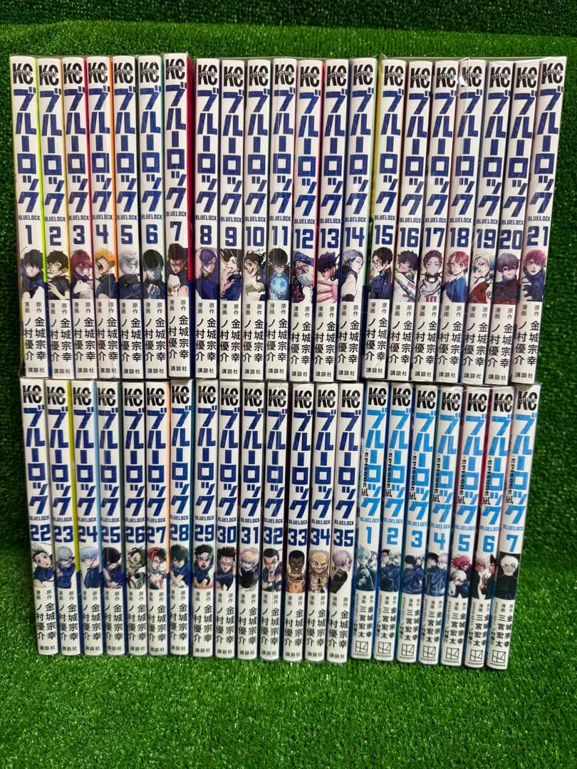 【中古コミック】ブルーロック・全35巻セット+エピソード凪・全7巻セット・①