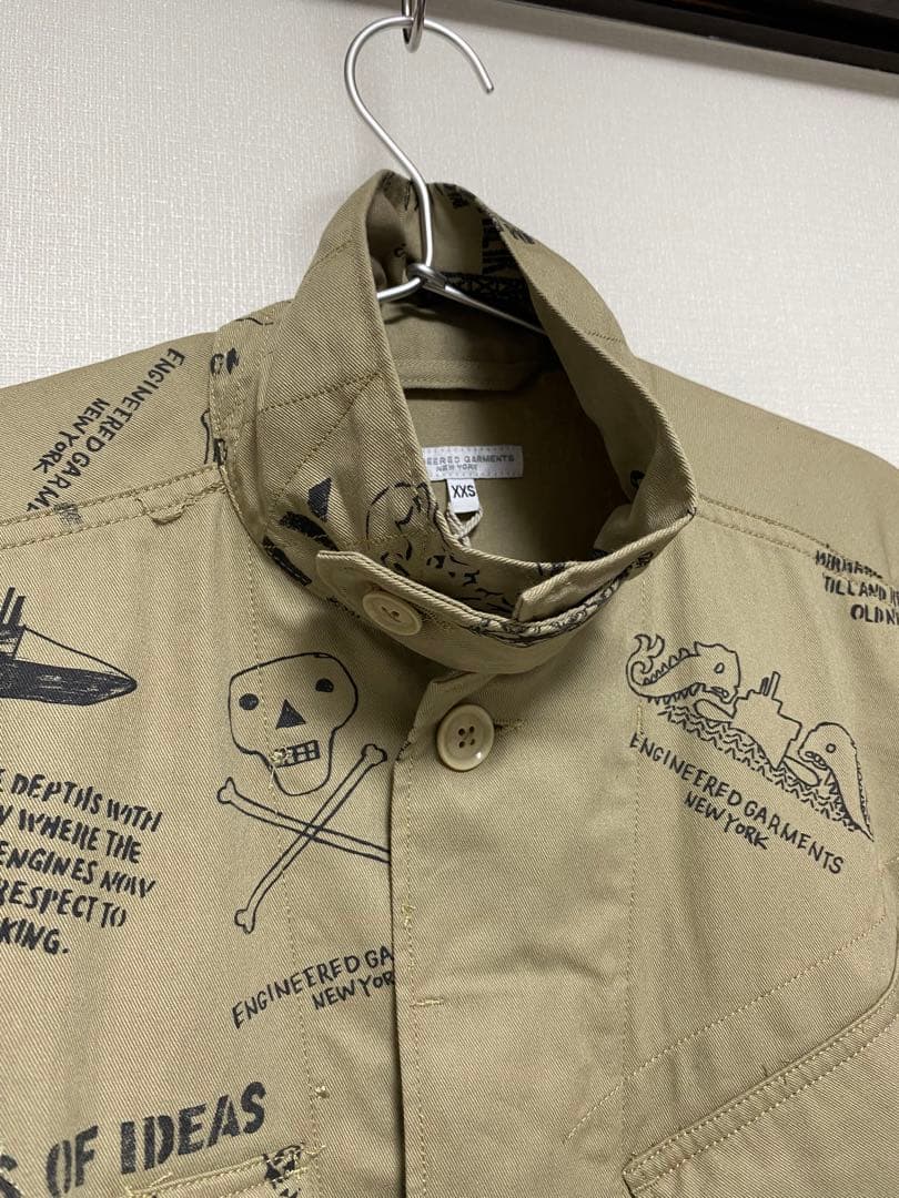 新品未使用 エンジニアードガーメンツ BDU Jacket XXS