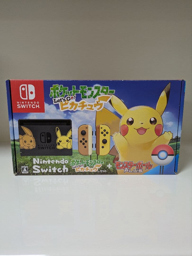 スイッチ本体 ポケットモンスター Let’s Go! ピカチュウ セット