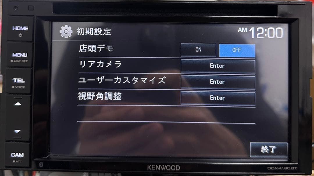 中古 KENWOODディスプレイオーディオ　DDX4190BT、DVD