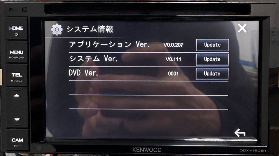 中古 KENWOODディスプレイオーディオ　DDX4190BT、DVD