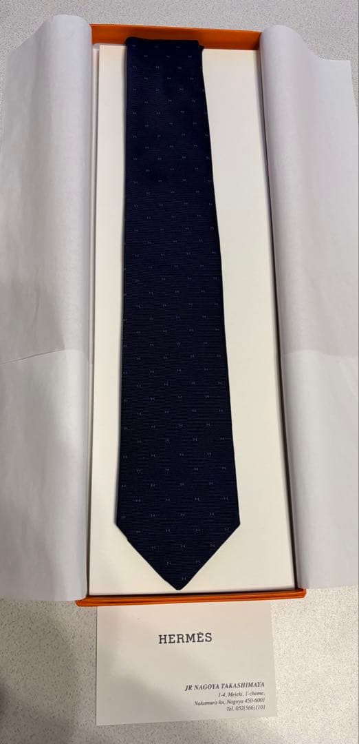 HERMES ネイビー H柄パターン ネクタイ シルク