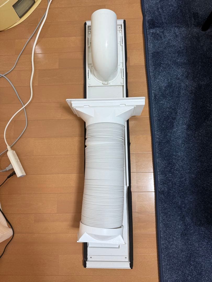 ★アイリスオーヤマ ★IPA-2202G ★ポータブルクーラー★リモコン付★