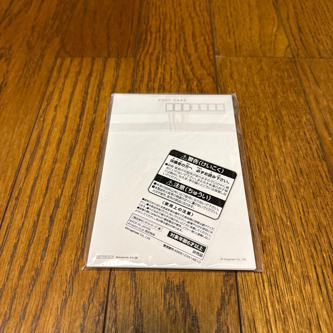 【未開封】メダロット クラシックス プラス アドバンスエディション　Switch