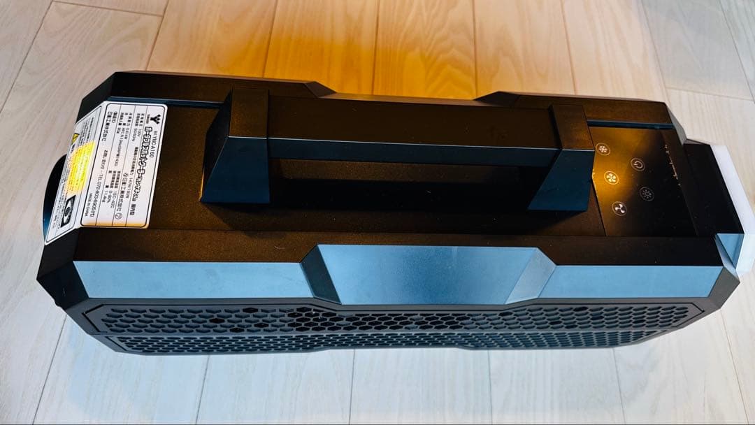 ポータブルスポットクーラー　エアコン　カンゲキくん