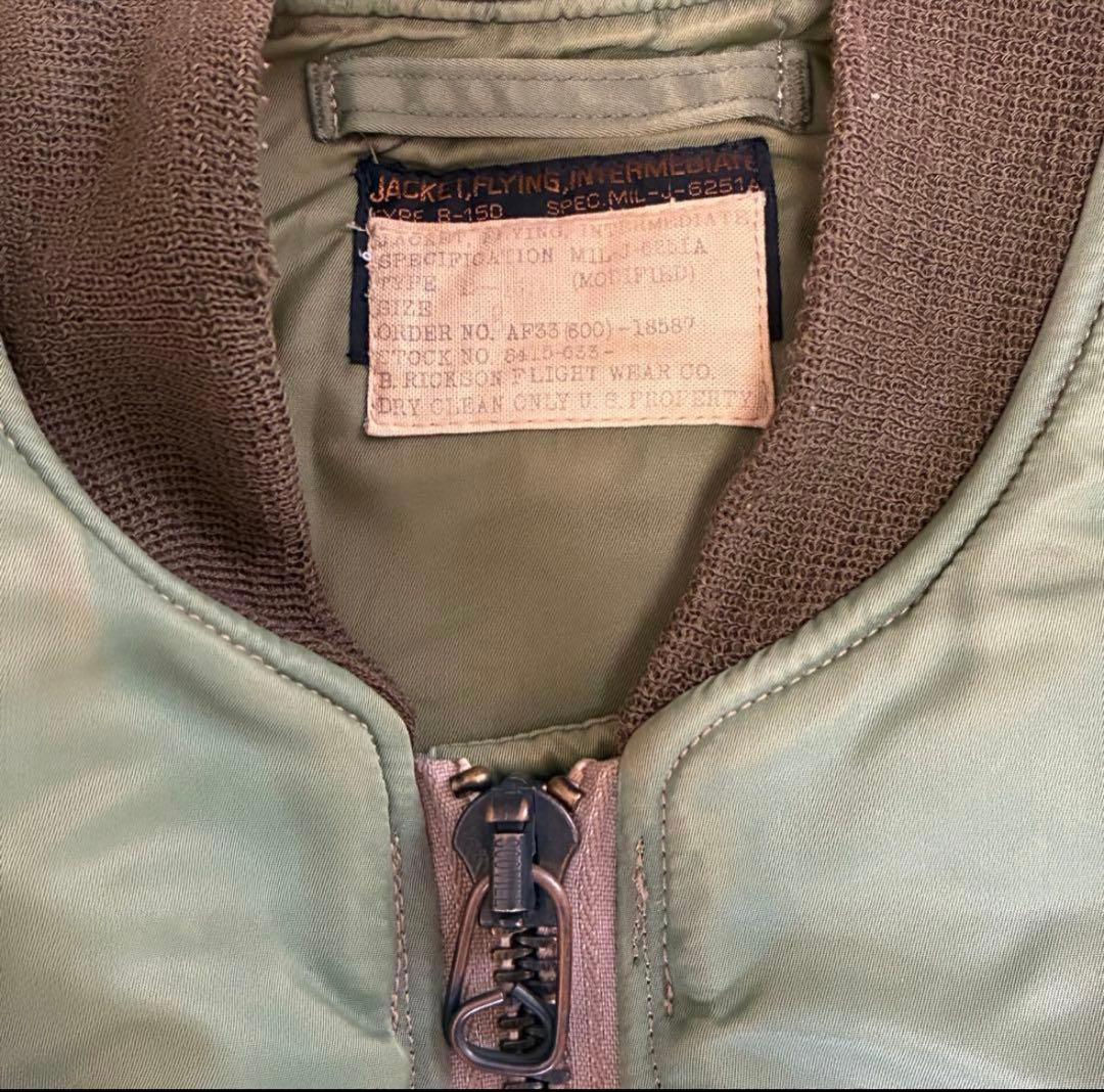 【初期】バズリクソンズ B-15D フライトジャケット 初期 M11127