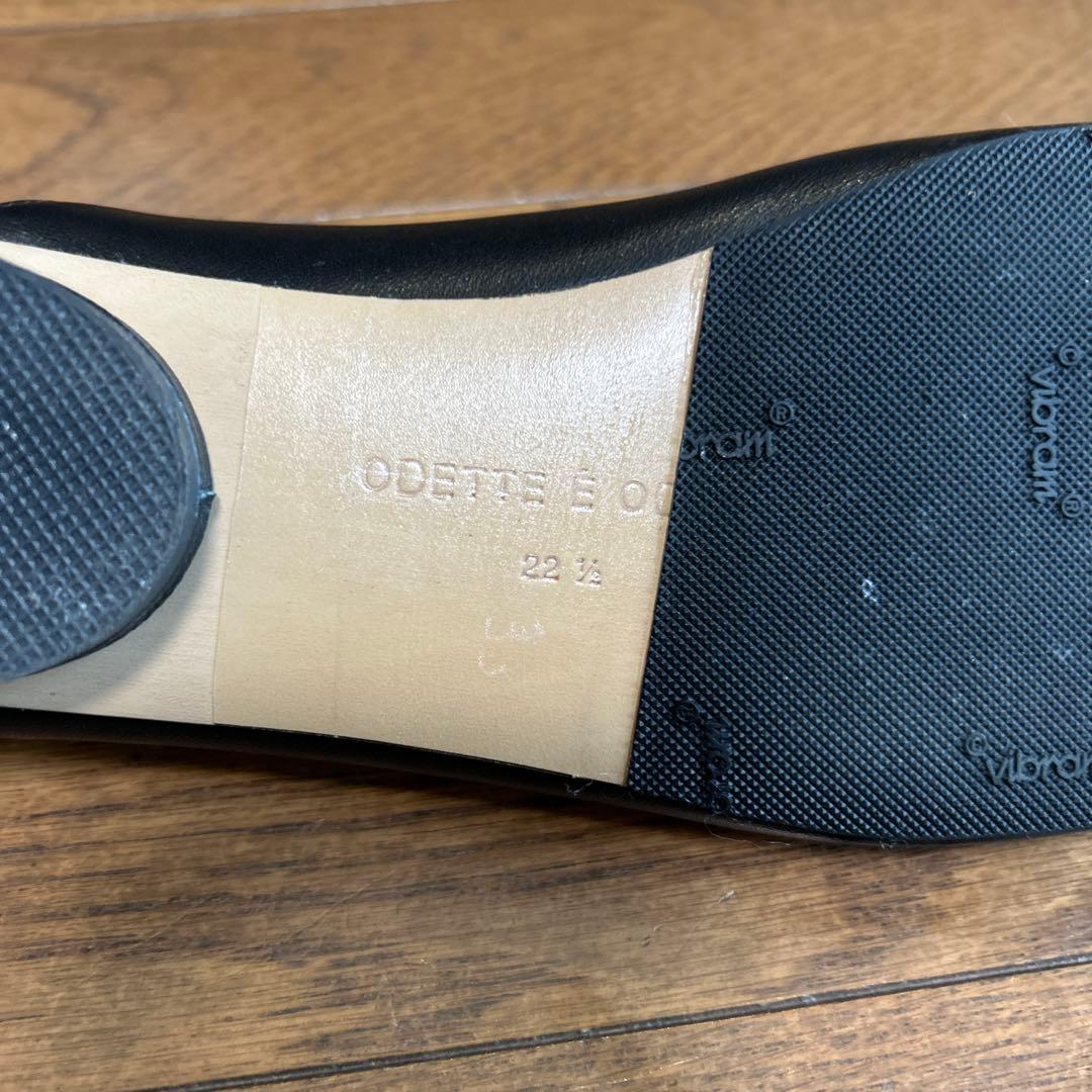 美品ODETTE E ODILE オブリークスクエアトゥフラット　22.5㎝