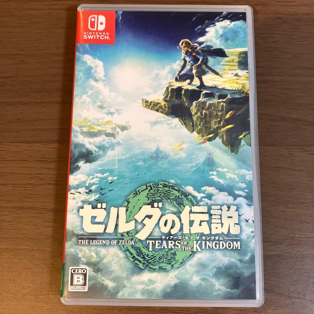 ゼルダの伝説 Switch作品4種セット